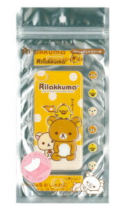 リラックマ iPhone4/4S専用 ぷっくりシール iPhoneケース イエロー 02