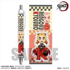 Sł̐n@{[y ǎY@At@xbgver.@xnEX