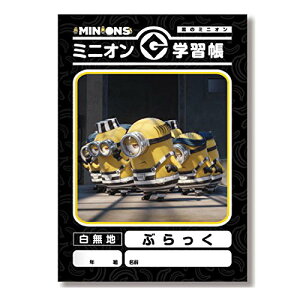 ~jIwK Ԃ m[g n O[ ~jIY