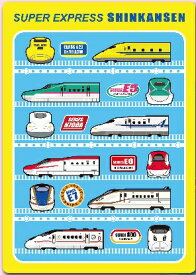 楽天市場 新幹線 その他 文房具 事務用品 日用品雑貨 文房具 手芸の通販