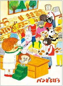 pǂڂ B5m[g Ȃ낤 PD-B5-NZ@PCJpj[