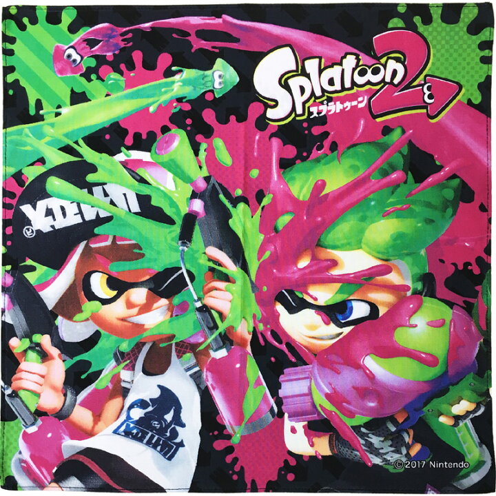 スプラトゥーン2 ハンカチ 今ダケ送料無料 スプラトゥーン2 ハンカチ 今ダケ送料無料