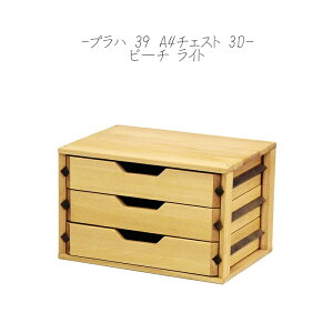 ؐ  k  A4`FXg 39 vn r[` Cg