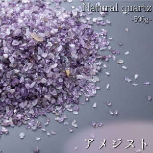 yŋzΉzVR  AWXg p[Xg[ VR r[Y  q[O   Xs`A J^ CeA Mtg v[g (500g) d  NX^ 