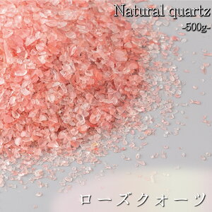 yŋzΉzVR  [YNH[c p[Xg[ VR r[Y  q[O   Xs`A J^ CeA Mtg v[g (500g) d  NX^