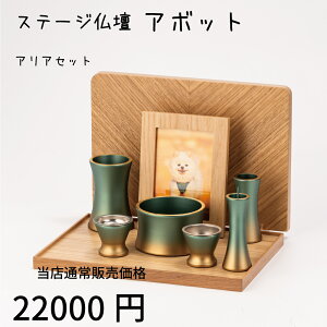 Xe[Wd A{bg zCgI[N i` AA 6 3.0 Zbg _d ybgd 茳{ ybg ̋ AObY  ˂ ybg{ d F ԗ X