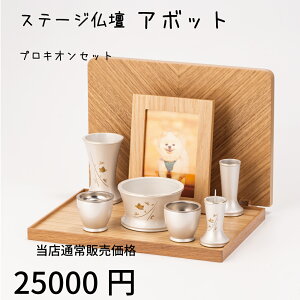 Xe[Wd A{bg zCgI[N i` vLI 6 3.0 Zbg _d ybgd 茳{ ybg ̋ AObY  ˂ ybg{ d F 