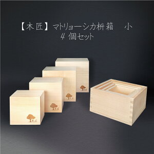 yŋzΉzy؏zؐ }g[VJe  4Zbg ꍇe ؐ[BOX i`  킢 v[g 蕨