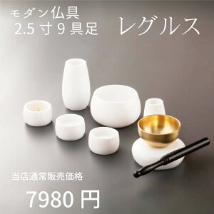 yŋzΉz Zbg OX 9 2.5 sAzCg _   d FD NX^r[Y