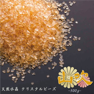 yŋzΉz VR NX^r[Y R ܂Ԃ 500g v~AJ[ Ő􂦂鍁FD D _ NX^  p[Xg[   IuWF