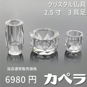 yŋzΉz Zbg Jy NA 3 2.5 NX^ _ Zbg  F ԗ XC