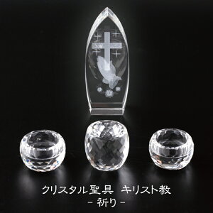 yŋzΉz F _ NX^ LXg Zbg 