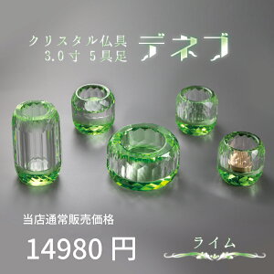  Zbg flu C 5 3.0 _ NX^ Zbg  F ԗ XC ъ 