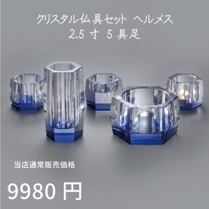 yŋzΉz Zbg wX 5 2.5 Cu[ NX^ _ Zbg (3J[) F ԗ XC ъ 