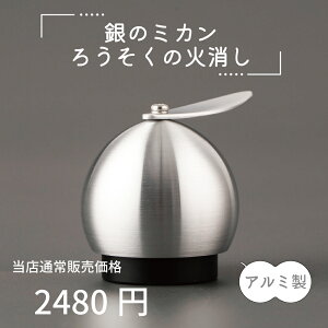 yŋzΉz̃~J 낤̉Ώ A~ Xibt@[ _ NX^ XC [\N Lh d FD NX^r[Y
