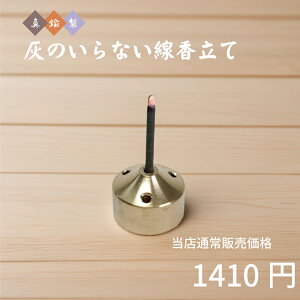 yŋzΉz D̂Ȃ ^J _ NX^ d FD NX^r[Y