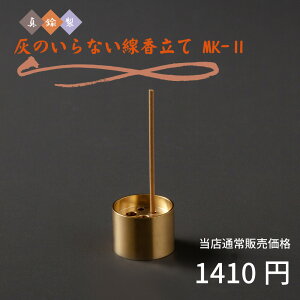 yŋzΉz D̂Ȃ Mk-2 ^J _ NX^ d FD NX^r[Y