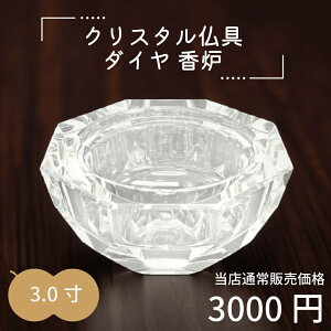 yŋzΉz _C F 3.0 NA NX^  _ d FD NX^r[Y