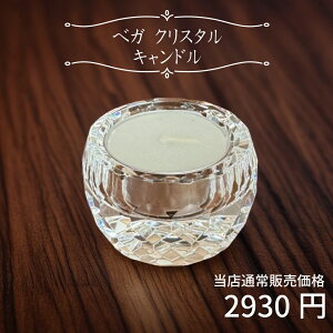 yŋzΉzxK NX^ LhX^h NA 낤X^h v[g 蕨