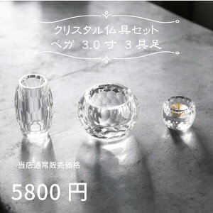 yŋzΉzy3z Zbg xK NA 3Zbg 3.0 NX^ K7NX^KX _  F ԗ XC