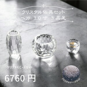 y3zyr[YZbgz Zbg xK NA 3Zbg 3.0 NX^ K7xK NA r[Y500gZbg _ NX^ Zbg  VRNX^r[Y