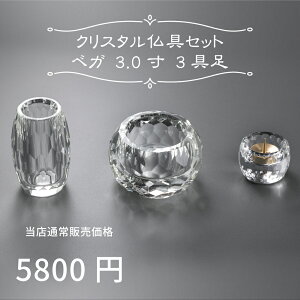 yŋzΉzy3z Zbg xK NA 3Zbg 3.0 NX^ K7NX^KX _  F ԗ XC