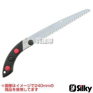 シルキー ゴムボーイ7 荒目300mm(のこぎり・鋸)【のこぎり 本体 ノコギリ 300 鞘付 鋸 荒目 剪定 枝打ち 未来目 アサリなし 衝撃焼入れ 防錆めっき 日曜大工 DIY 工具 植木 庭木 枝切り 園芸 sil