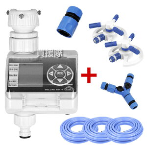 ZteB|3 U^C}[@fbNX SST-4 ŐpXvN[ZbgyȒP  Ő A  ֌ {^ ߐ[h P3 dr |pi Upi U^C}[ U