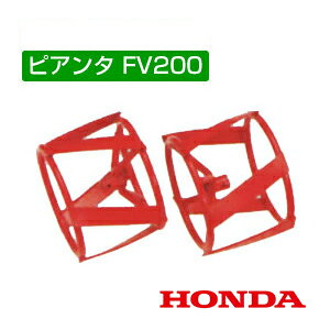 z_ sA^FV200p XpC[^[ 220×152 No11508yHONDA ~j ^ k^@ kϋ@ k@zy ߁z [CB99]