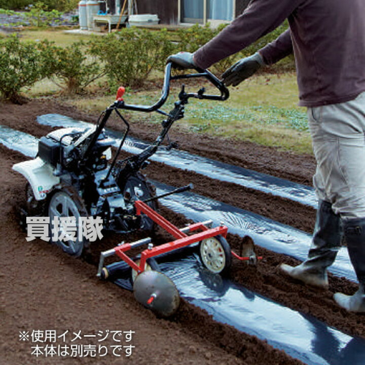 楽天市場】ホンダ サラダFF300・FF500用 平うねミニマルチ みにまる 