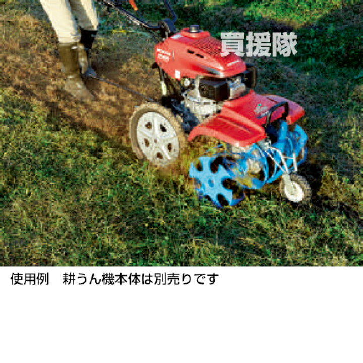 楽天市場】ホンダ サラダCG FFV300 サラダ FF300用 ブルースパイラル 