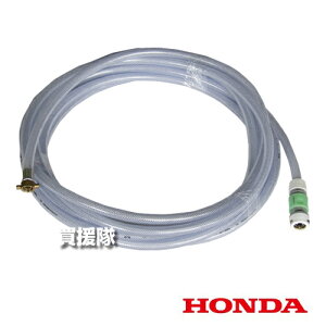 �z���_ �������@ WS1010�p �����z�[�X�Z�b�g 10324 �y�ƒ�p �������@ �I�v�V���� �A�^�b�`�����g ���K�i ���i �p�[�c ��|�� ��� �O�� �ΎR�D �~�D �|�� ���| ��r �ʔ́z�y������� ����