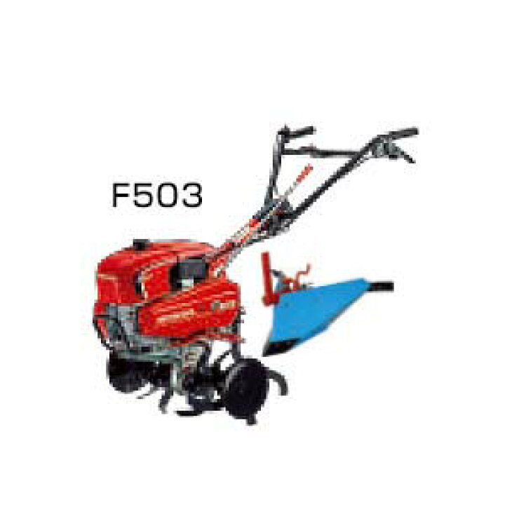 楽天市場】ホンダ 管理機 F402・F401・F501用 ブルー溝浚器（尾輪付 