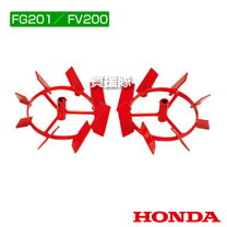 楽天市場】培土車輪 プチなfg201用の通販