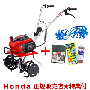 [�����e�i���X3�_�Z�b�g�t��]�z���_ �k����@ ���܂� F220 K2 �u���[�X�p�C�������[�^�[650�Z�b�g�y�k����@ �k�ϋ@ �k�^�@ �������� HONDA �W���d�l F220J �~�j ���^ �ƒ�p �؉� ���| �z���_ �~�j