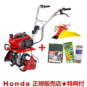 [�����e�i���X3�_�Z�b�g�t��]�z���_ ���܂� F220 K2 JAST (�j���[�X�^�[���[�^�[DX�W�����ڃ^�C�v) + �j���[�C�G���[�|�y��y�k�ϋ@ �k����@ �������� HONDA �~�j ���^ �ƒ�p ���ʎd�l�z�y100�ؗp