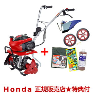 [�����e�i���X3�_�Z�b�g�t��]�z���_ ���܂� F220 K2 JAST (�j���[�X�^�[���[�^�[DX�W�����ڃ^�C�v) + �p�[�v���|�y�� + �ړ��^�C���Z�b�g�y�k�ϋ@ �k����@ �������� HONDA �~�j ���^ �ƒ�p ���ʎd