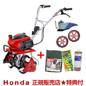 �z���_ ���܂� F220 K2 JAST (�j���[�X�^�[���[�^�[DX�W�����ڃ^�C�v) + �p�[�v���|�y�� + �ړ��^�C���Z�b�g�y�k�ϋ@ �k����@ �������� HONDA �~�j ���^ �ƒ�p ���ʎd�l�z�y100�ؗp�N���X�z�y����