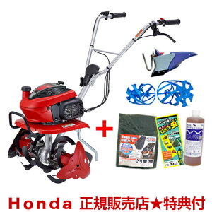 �z���_ ���܂� F220 K2 JAST (�j���[�X�^�[���[�^�[DX�W�����ڃ^�C�v) + �p�[�v���|�y�� + �u���[�X�p�C�������[�^�[650�Z�b�g�y�k�ϋ@ �k����@ �������� HONDA �~�j ���^ �ƒ�p ���ʎd�l�z�y100��