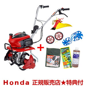 [�����e�i���X3�_�Z�b�g�t��]�z���_ ���܂� F220 K2 JAST (�j���[�X�^�[���[�^�[DX�W�����ڃ^�C�v)�j���[�C�G���[�|�y�� �ړ��^�C�� �u���[�X�p�C�������[�^�[650�Z�b�g�y�k�ϋ@ �k����@ HONDA 