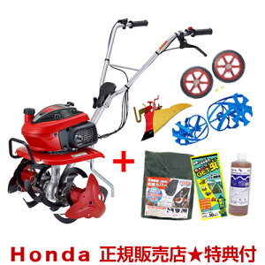 �z���_ ���܂� F220 K2 JAST (�j���[�X�^�[���[�^�[DX�W�����ڃ^�C�v)�j���[�C�G���[�|�y�� �ړ��^�C�� �u���[�X�p�C�������[�^�[650�Z�b�g�y�k�ϋ@ �k����@ �������� HONDA �~�j ���^ �ƒ�p ��