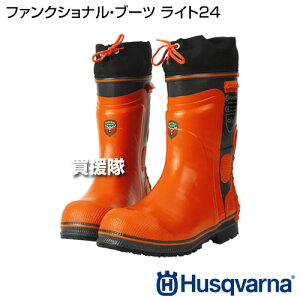 nXNo[i veNeBuEu[c Cg24 5950028-38ySC ƌC Z[teB[u[c C Ɨp C u[c `F\[ `F[\[  husqvarna nXNzy ߁z [CB