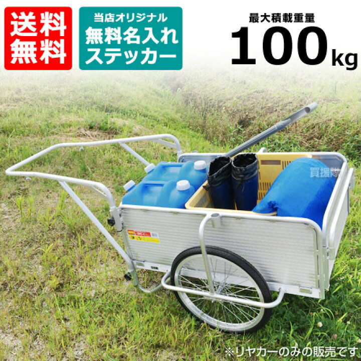 楽天市場】シリーズ累計10000台突破☆日本製☆便利な折りたたみ式 