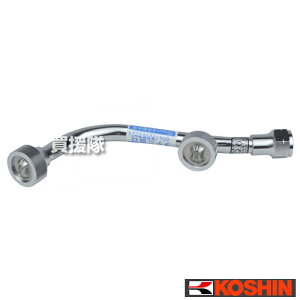 工進 ワイド縦二頭口 DP-028 【ISOねじ 農機具 ISOネジ 農業機械 噴霧器 噴霧機 動噴 噴霧 散布機 散布器 防除 防除機 部品 オプション品 アタッチメント パーツ KOUSHIN 2頭口 コウシン 農薬 菜園