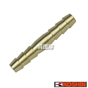 工進 φ8.5棒ツギ DP-031 【農機具 農業機械 噴霧器 噴霧機 動噴 噴霧 散布機 散布器 防除 防除機 部品 オプション品 アタッチメント パーツ KOUSHIN 八 五 直径8.5 継ぎ コウシン 農薬 菜園 園芸 ガ