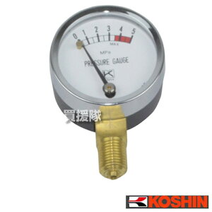 Hi ͌v 50×5MPa DP-144 yISO˂ _@ ISOlW _Ƌ@B  @   Uz@ Uz h h@ i IvVi A^b`g p[c KOUSHIN a50 5KpXJ REV