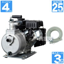 楽天市場】sev－25fgの通販