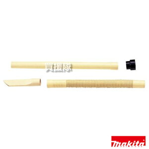 }L^ tLVuz[XZbgi 191750-9 ytLVuz[XZbgi dH u[p i p[c IvV ANZT[ }L^  i makita Ki {dl Vi p[cz