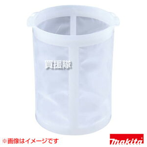 }L^ R[hX|@ [dN[i[pvtB^ A-43979 y}L^ |@ vtB^[ A-43979 }L^  i makita Ki {dl Vi p[czy ߁z [CB99]