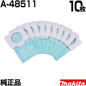 }L^  pbN Vi A-48511 10 yKi |@ pbN Rێ  IvVi ANZT[ Օi ւ makita {dl Vi pbNN[ip  Օi makita  K